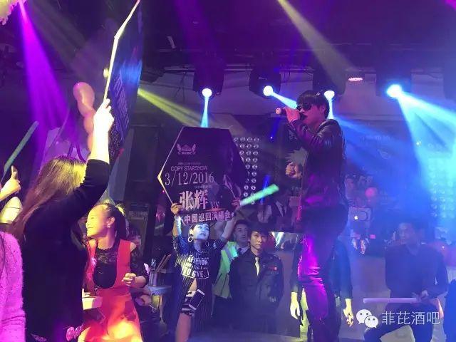 |菲芘酒吧-五周年店庆预告|2020/07/03重金特邀华语乐坛创作小天后-李思亲临现场倾情演绎，臻情有您，伴我同行！-北流菲芘酒吧/PHEBE CLUB