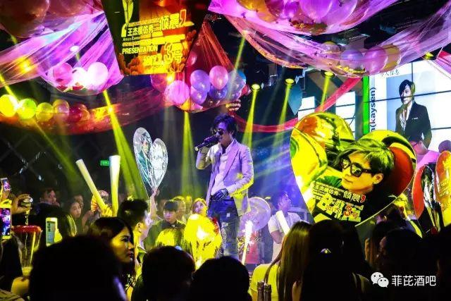 |菲芘酒吧-五周年店庆预告|2020/07/03重金特邀华语乐坛创作小天后-李思亲临现场倾情演绎，臻情有您，伴我同行！-北流菲芘酒吧/PHEBE CLUB