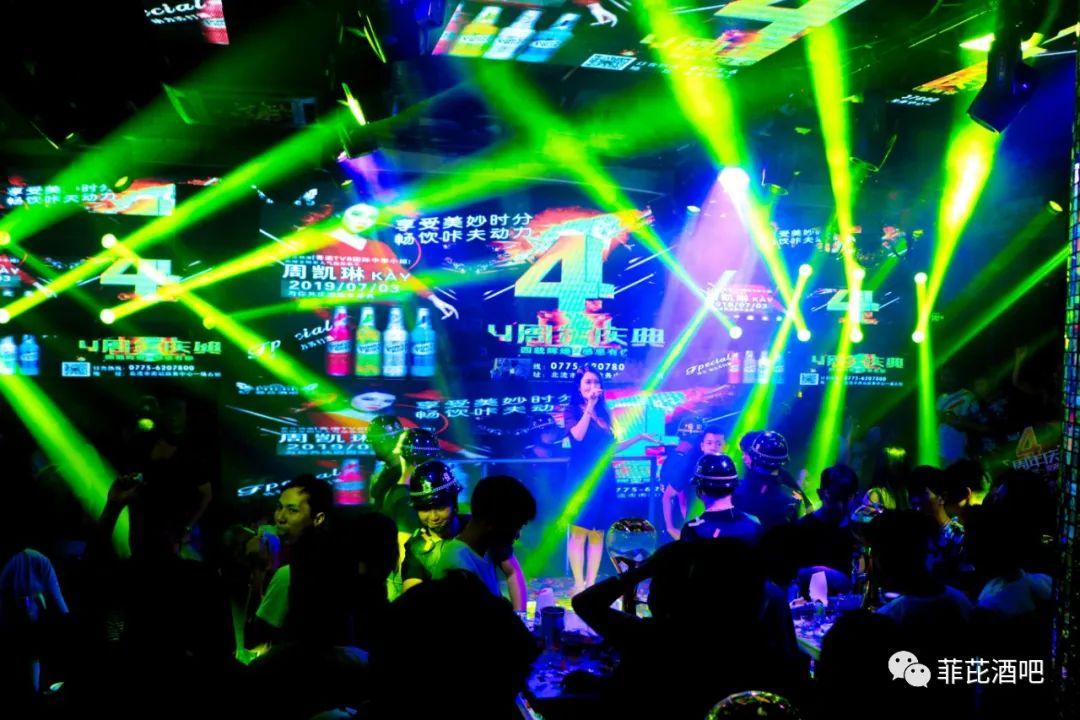 |菲芘酒吧-五周年店庆预告|2020/07/03重金特邀华语乐坛创作小天后-李思亲临现场倾情演绎，臻情有您，伴我同行！-北流菲芘酒吧/PHEBE CLUB