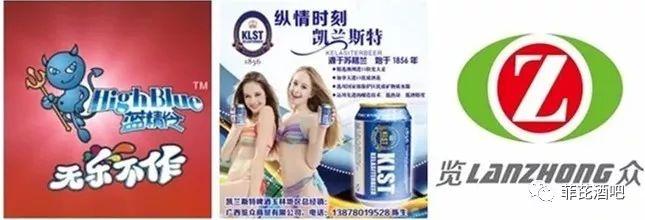 |菲芘酒吧-五周年店庆预告|2020/07/03重金特邀华语乐坛创作小天后-李思亲临现场倾情演绎，臻情有您，伴我同行！-北流菲芘酒吧/PHEBE CLUB