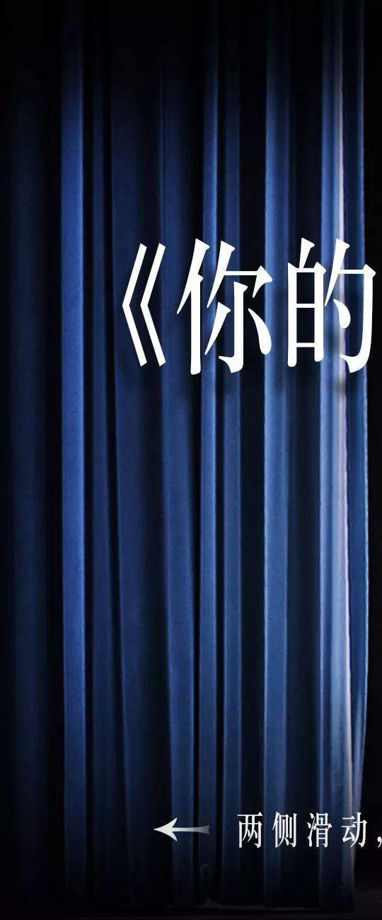 LIV HOUSE | 5·12国际护士节，致敬最美逆行者！-达州LIV浩斯 酒吧/Liv House Club