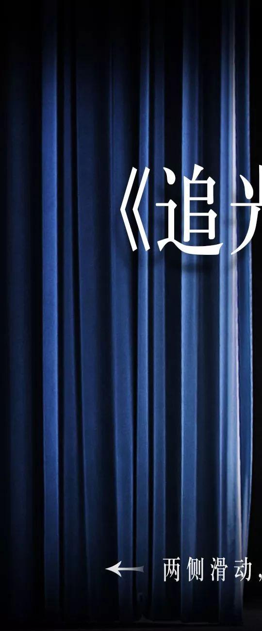 LIV HOUSE | 5·12国际护士节，致敬最美逆行者！-达州LIV浩斯 酒吧/Liv House Club