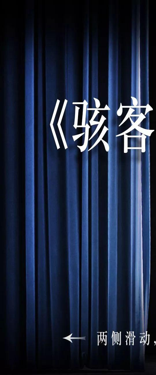 LIV HOUSE | 5·12国际护士节，致敬最美逆行者！-达州LIV浩斯 酒吧/Liv House Club