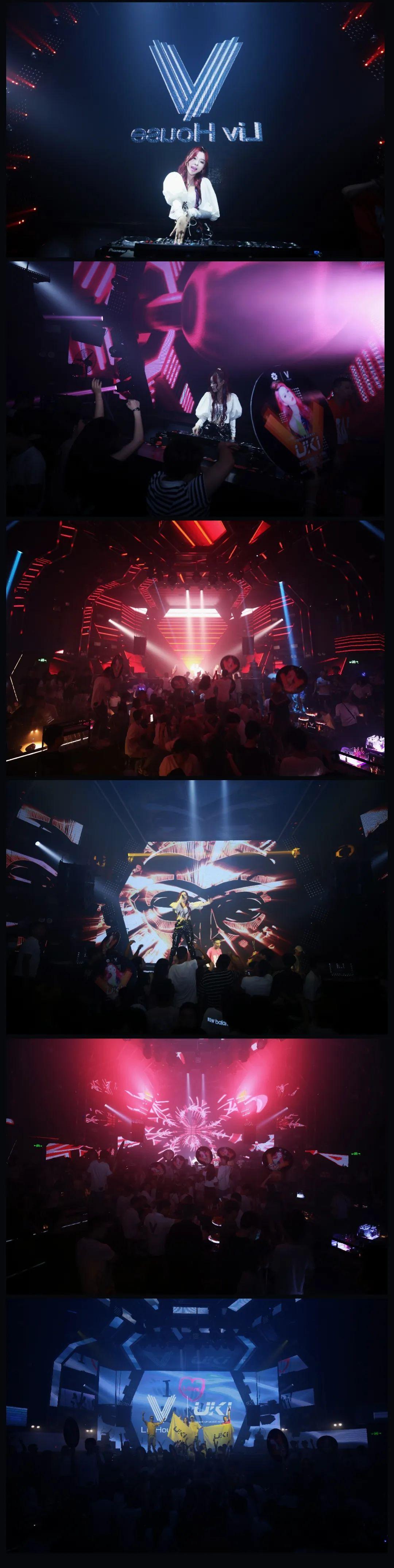 LIV HOUSE | 六月“唤醒”音乐季“UKI”专场回顾-达州LIV浩斯 酒吧/Liv House Club
