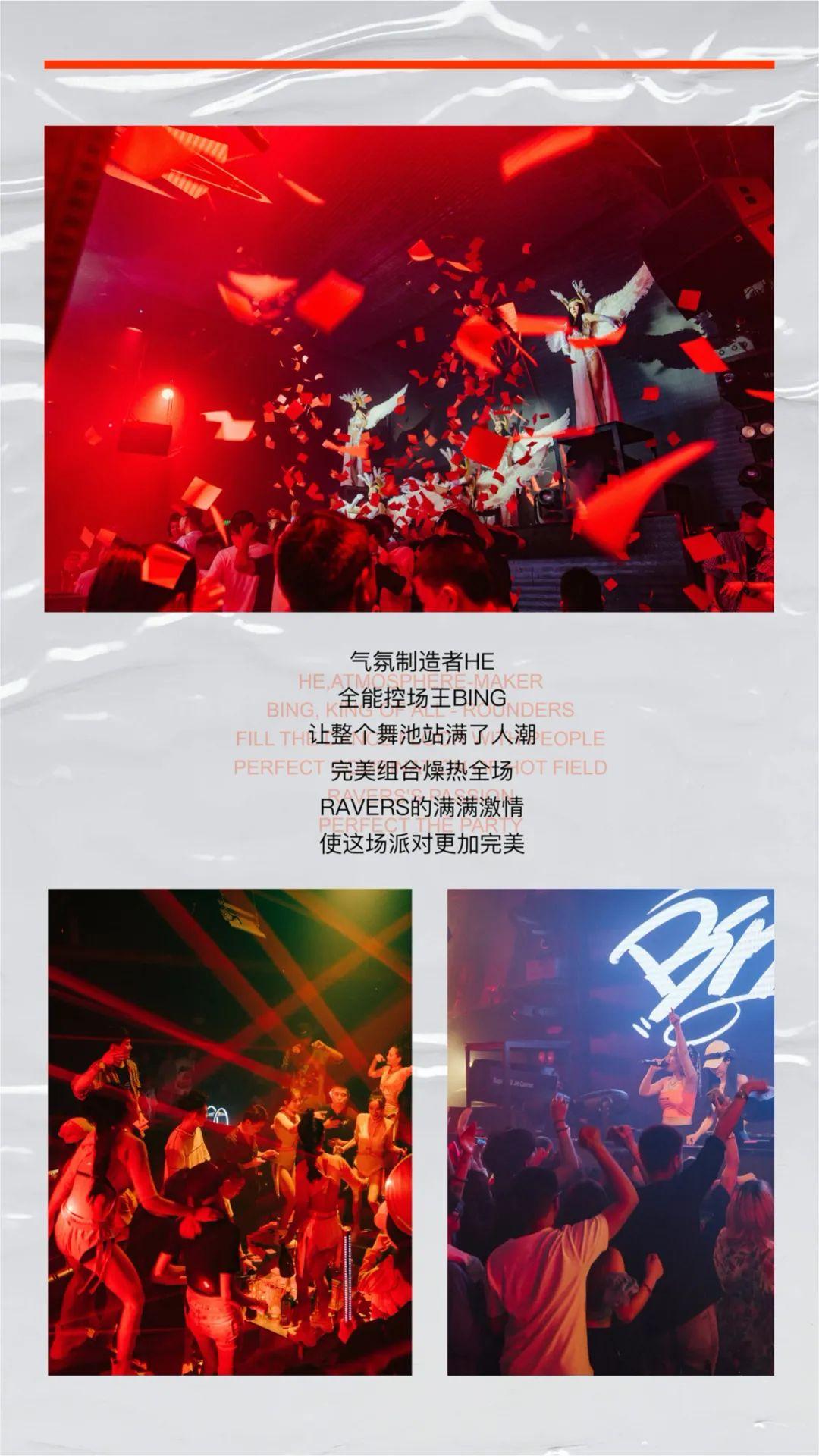 LIV HOUSE|REVIEW这个夏天，你有被LIV的派对气氛点燃吗？-自贡LIV浩斯 酒吧/Liv House Club