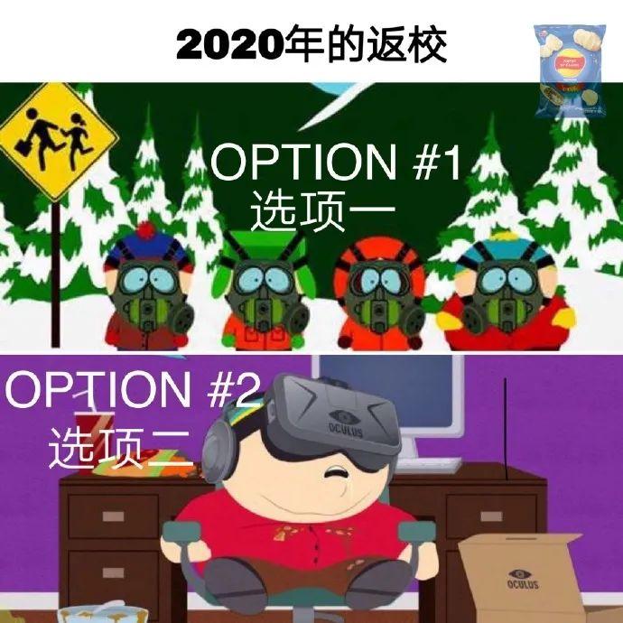 七月份的尾巴，请抓住这场派对-上海ERAA 酒吧/ERAA CLUB