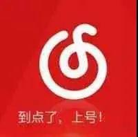 只想在ERAA“好好”陪你开心。-上海ERAA 酒吧/ERAA CLUB