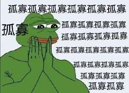 你好，ERAA送你一只七夕布谷鸟！-上海ERAA 酒吧/ERAA CLUB