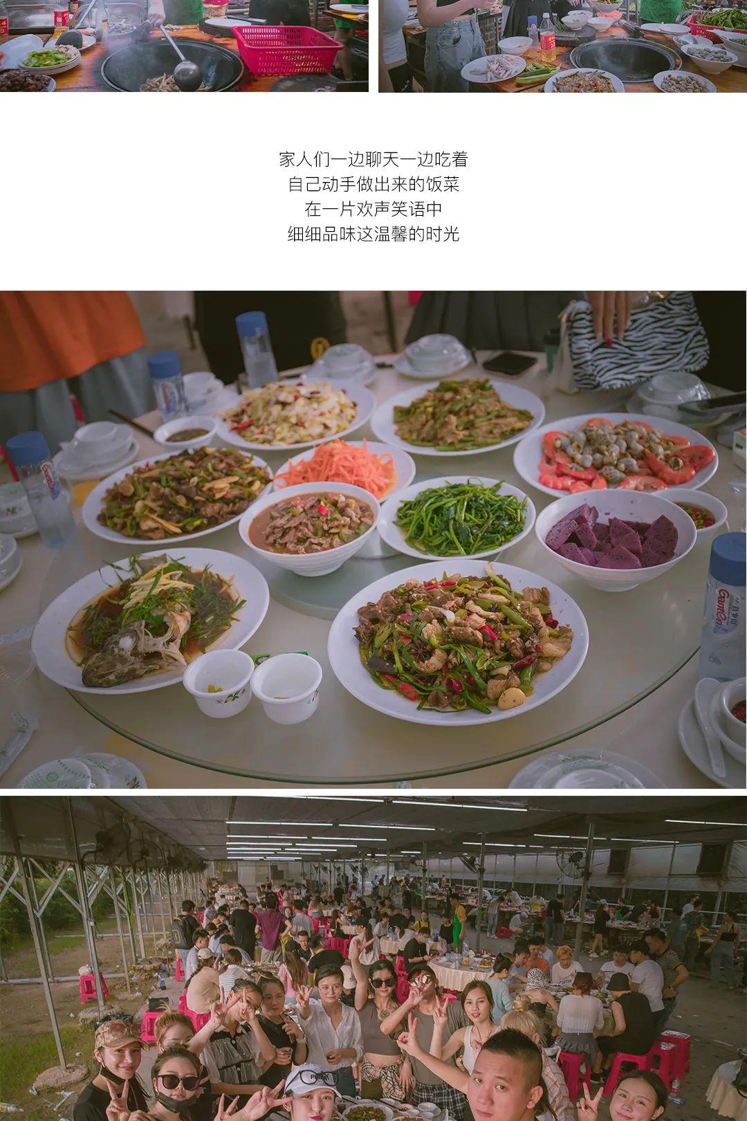 蜂巢酒吧（宝安店）户外拓展活动圆满结束.我们永远“一家亲”！-深圳蜂巢酒吧/HONEYHIVE CLUB