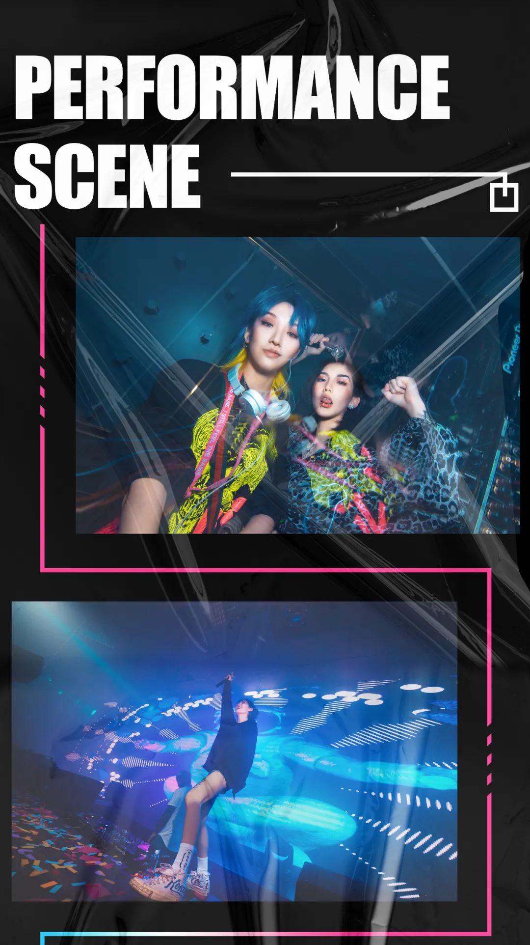 08/21 “恶女”横行·炸裂黑夜，酷姐姐们教你什么是Always Fashion！-深圳威图酒吧/VERTU CLUB