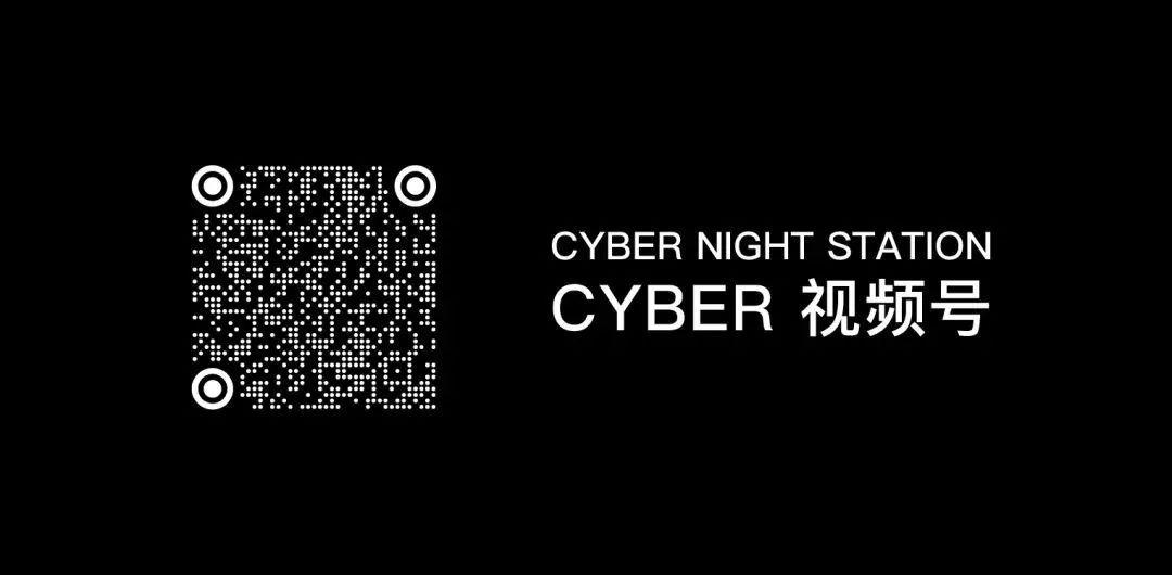 8月6日 | DJ ZO | 那个你得不到的姐姐-深圳赛博酒吧/Cyber Club