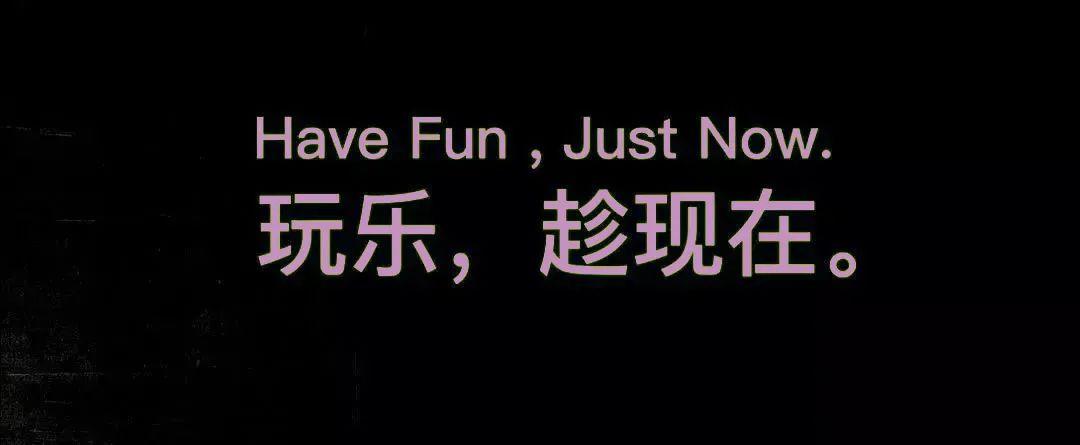 8月6日 | DJ ZO | 那个你得不到的姐姐-深圳赛博酒吧/Cyber Club