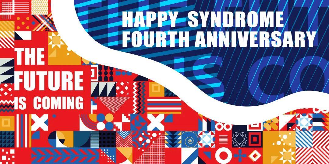BELONGS TO YOU SYNDROME 3.0 #4TH ANNIVERSARY-昆明星德罗酒吧/SYNDROME CLUB