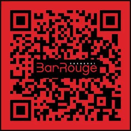 三亚旅行券这周四女士之夜 Ladies Night WIN a Trip to Sanya this Thursday-上海Bar Rouge(外滩18号店) 三亚旅行券这周四女士之夜 Ladies Night WIN a Trip to Sanya this Thursday-上海Bar Rouge(外滩18号店)