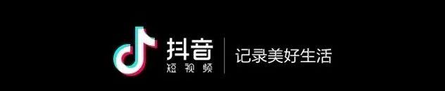 三亚旅行券这周四女士之夜 Ladies Night WIN a Trip to Sanya this Thursday-上海Bar Rouge(外滩18号店) 三亚旅行券这周四女士之夜 Ladies Night WIN a Trip to Sanya this Thursday-上海Bar Rouge(外滩18号店)
