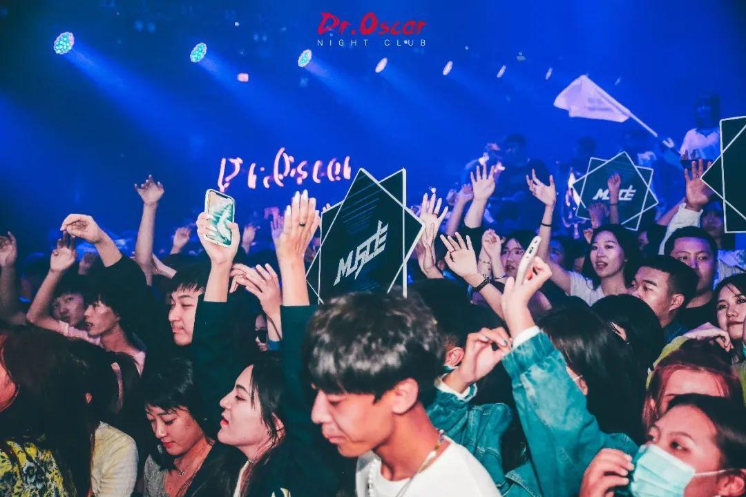 错过 Party 的你只能在被子里咬着被角流泪!-哈尔滨DrOscar奥斯卡 哈尔滨店 错过 Party 的你只能在被子里咬着被角流泪!-哈尔滨DrOscar奥斯卡 哈尔滨店