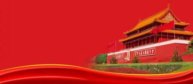 MIX CLUB丨《国庆中秋》主题派对；举国欢庆；71周年华诞！-宁乡魅克斯酒吧/MIX club