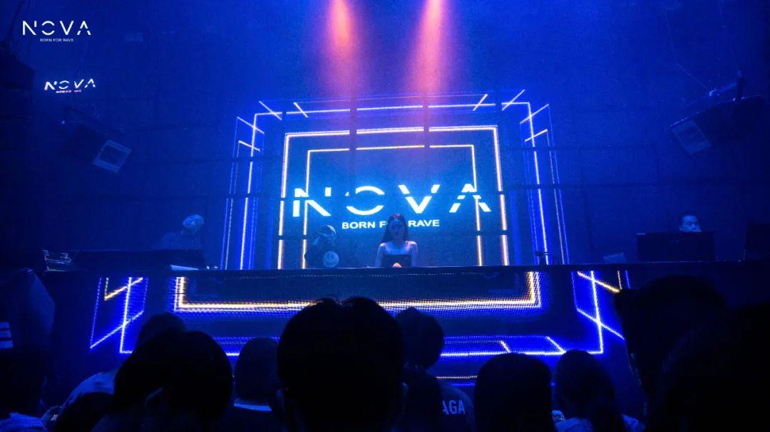 整 晚 的 Trance 只 想 放 肆-宁波诺亚方舟酒吧/nova酒吧