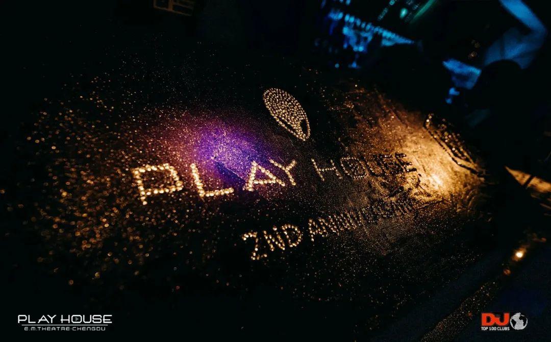每个Raver的旅行箱,都是一只音乐盒-西安PH酒吧/普乐浩斯酒吧/Play House 每个Raver的旅行箱,都是一只音乐盒-西安PH酒吧/普乐浩斯酒吧/Play House