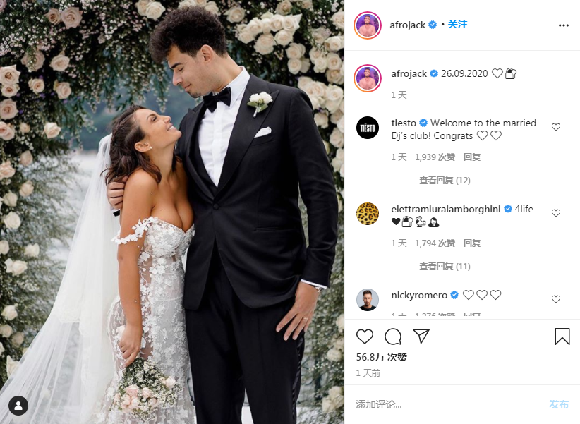TOP Message | 电音姚明Afrojack与兰博基尼创始人孙女步入婚姻殿堂-惠州TOP酒吧/湾奈酒吧/TOP NIGHT Club
