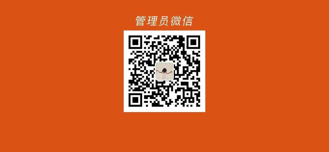 @CLUB U&amp;amp;M 520专属礼品获取指南-苏州UM酒吧/UM NIGHT CLUB