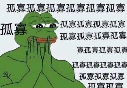 BOUNCE 派对 2.0 丨08.28 想和你搞个CP，需要请滴滴！-深圳iD酒吧/i-D Club