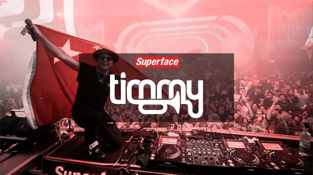 When I Say Bounce You Say XXXX-深圳菲斯酒吧/Super face club