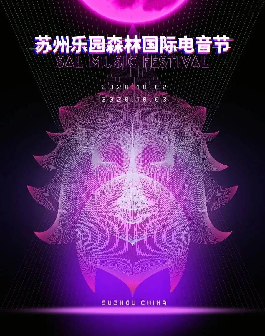 十月快乐先从一个8天假期开始。-天津奥斯卡酒吧/玩乐大师DrOscar