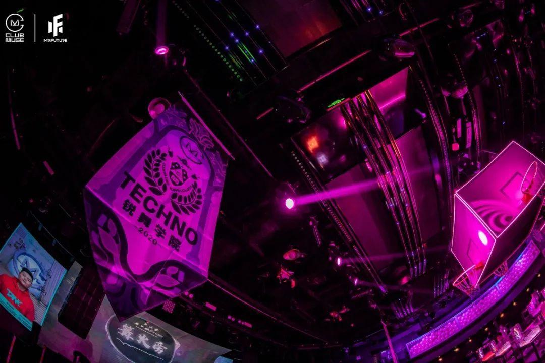 JK PARTY REVIEW | 短裙拯救不开心-武汉苏格缪斯酒吧/MUSE CLUB 光谷店