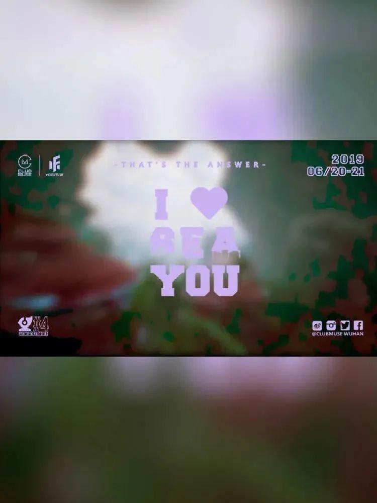 JK PARTY REVIEW | 短裙拯救不开心-武汉苏格缪斯酒吧/MUSE CLUB 光谷店