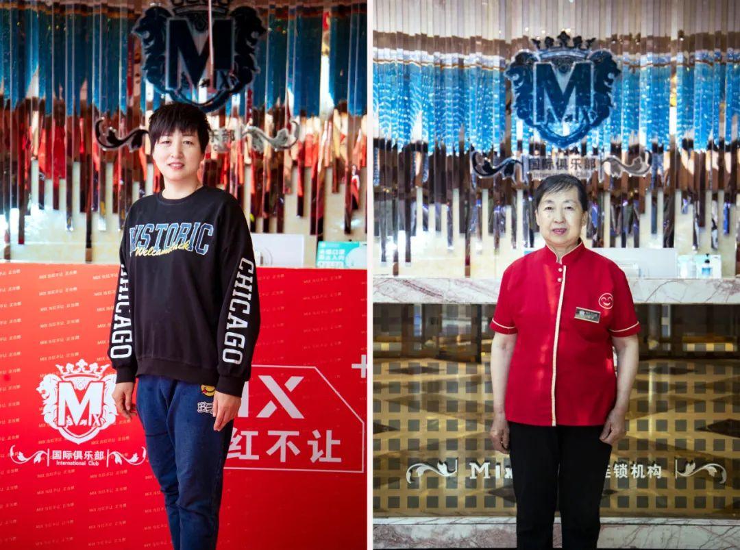 MIX | 10.08“同心同行 携手并进 共创辉煌”九月员工大会圆满落幕-巴彦淖尔魅克斯酒吧/MIX CLUB