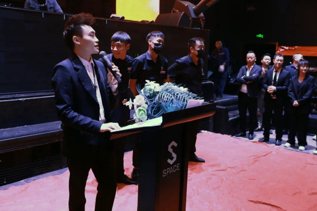 回顾篇|『砥砺前行·超越自我』三十二届员工大会圆满落幕！-乐山斯贝斯酒吧/SPACE酒吧/SPACE Club