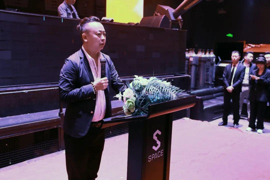 回顾篇|『砥砺前行·超越自我』三十二届员工大会圆满落幕！-乐山斯贝斯酒吧/SPACE酒吧/SPACE Club