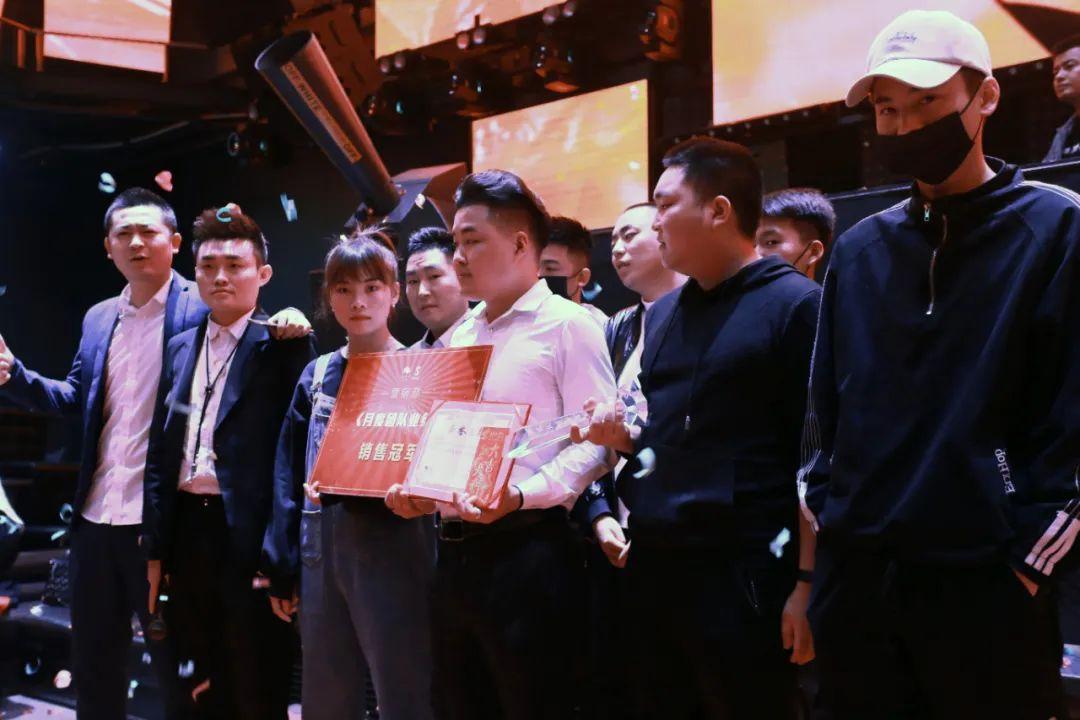 回顾篇|『砥砺前行·超越自我』三十二届员工大会圆满落幕！-乐山斯贝斯酒吧/SPACE酒吧/SPACE Club