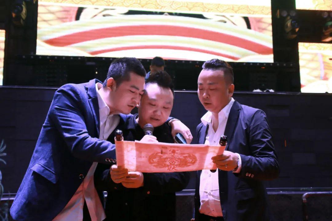 回顾篇|『砥砺前行·超越自我』三十二届员工大会圆满落幕！-乐山斯贝斯酒吧/SPACE酒吧/SPACE Club