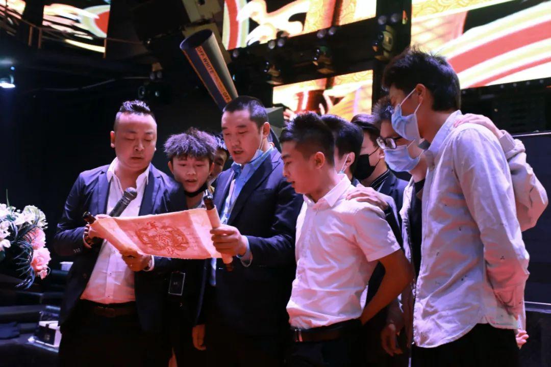 回顾篇|『砥砺前行·超越自我』三十二届员工大会圆满落幕！-乐山斯贝斯酒吧/SPACE酒吧/SPACE Club