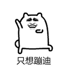 太阳落山后的浪漫全部在这里!-武汉苏荷酒吧/SOHO CLUB