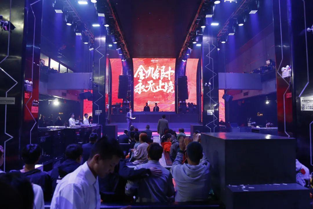 “金九银十 永无止境”十月份员工大会-长沙熊猫酒吧/MR PANDA