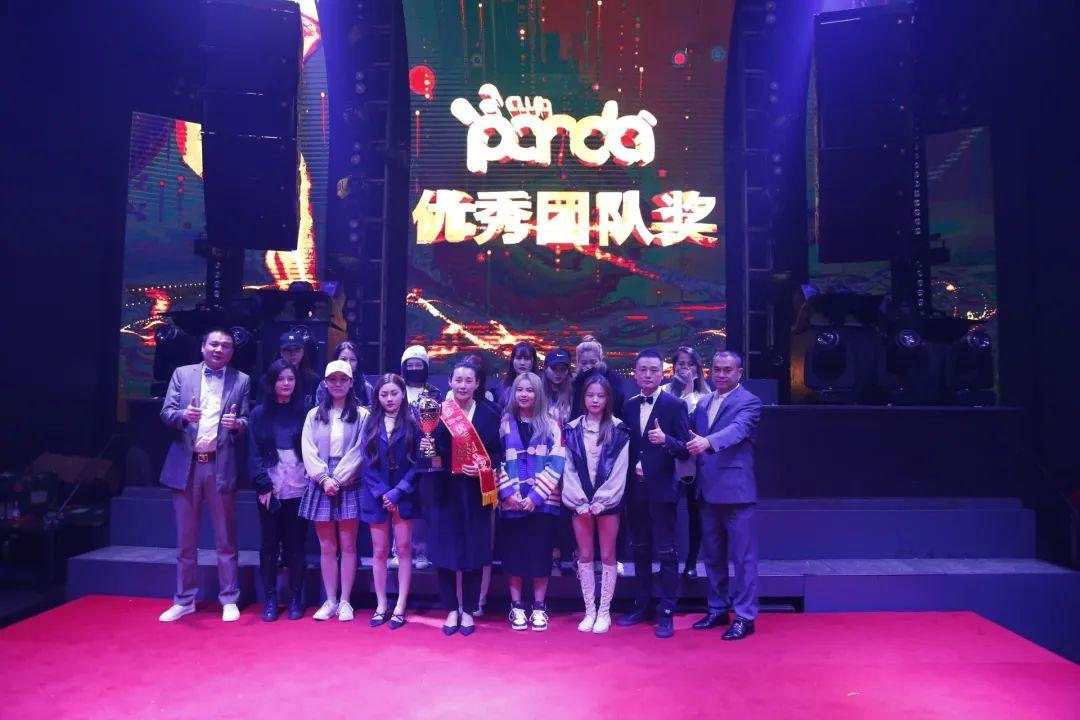 “金九银十 永无止境”十月份员工大会-长沙熊猫酒吧/MR PANDA