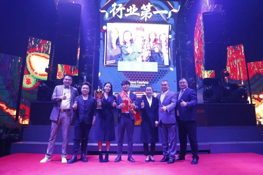 “金九银十 永无止境”十月份员工大会-长沙熊猫酒吧/MR PANDA