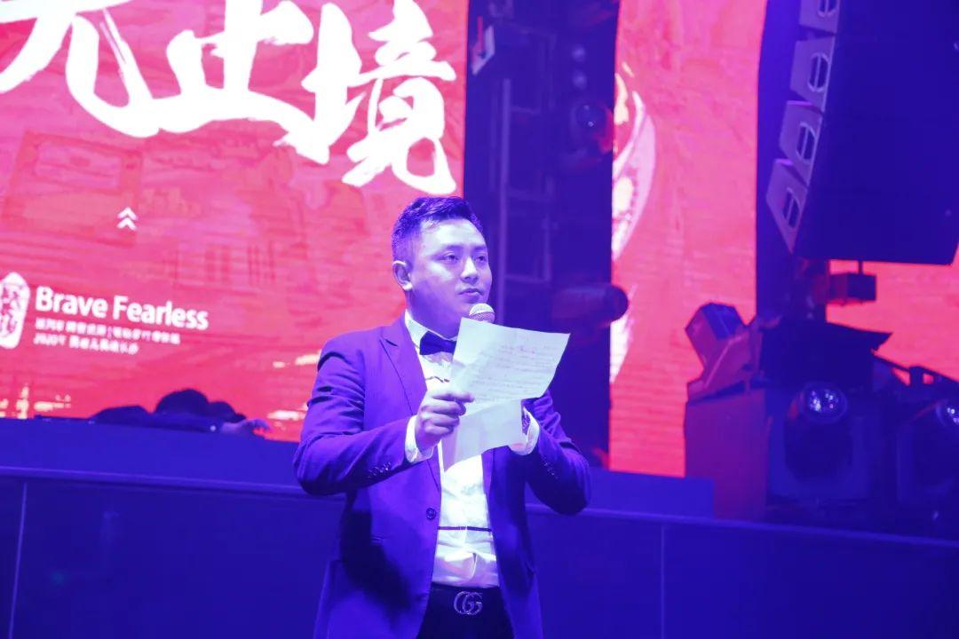 “金九银十 永无止境”十月份员工大会-长沙熊猫酒吧/MR PANDA