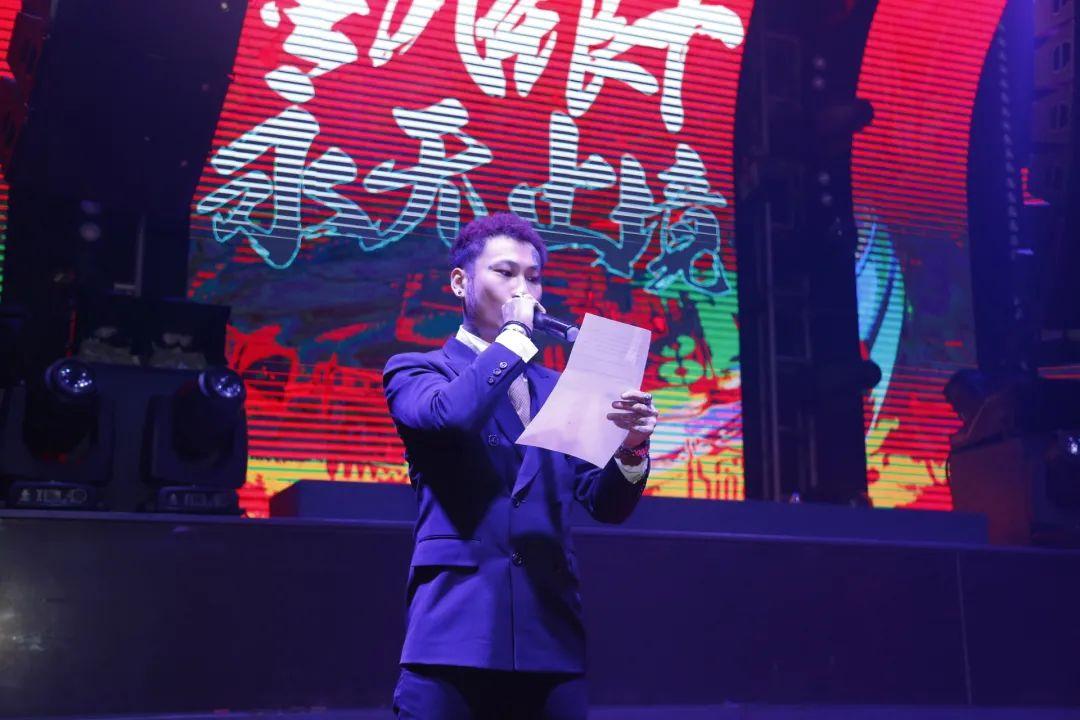 “金九银十 永无止境”十月份员工大会-长沙熊猫酒吧/MR PANDA