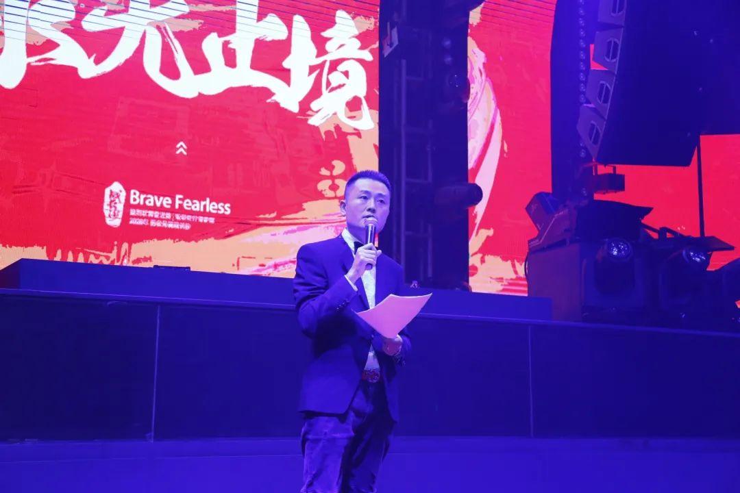 “金九银十 永无止境”十月份员工大会-长沙熊猫酒吧/MR PANDA