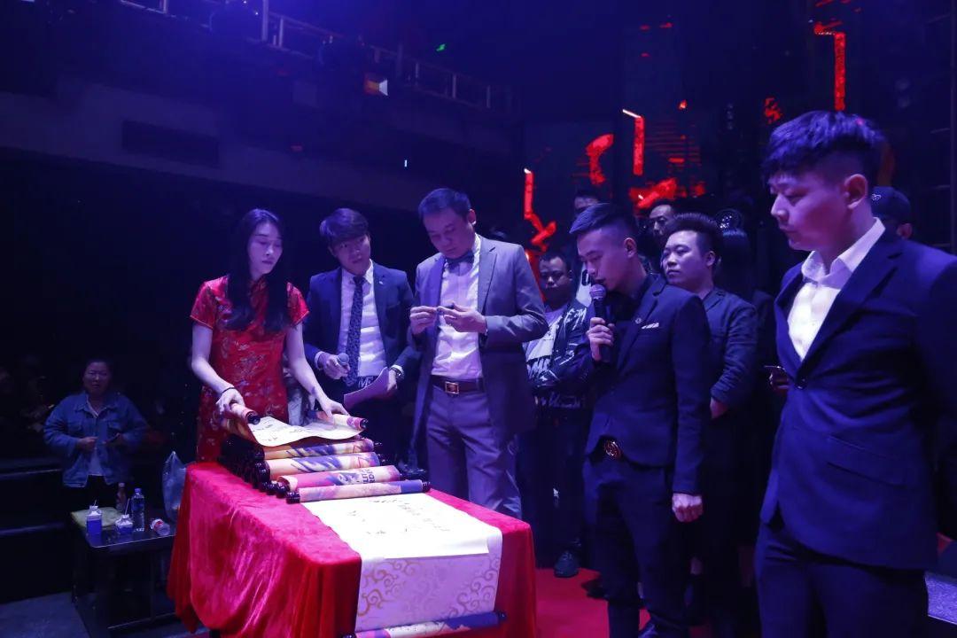 “金九银十 永无止境”十月份员工大会-长沙熊猫酒吧/MR PANDA