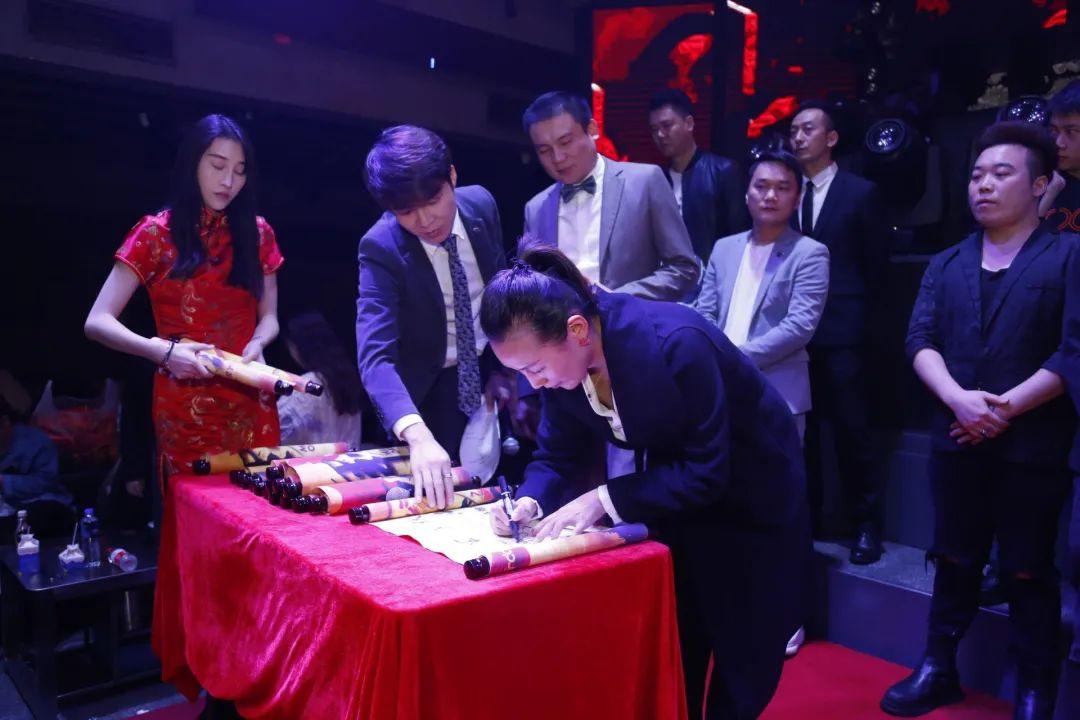 “金九银十 永无止境”十月份员工大会-长沙熊猫酒吧/MR PANDA