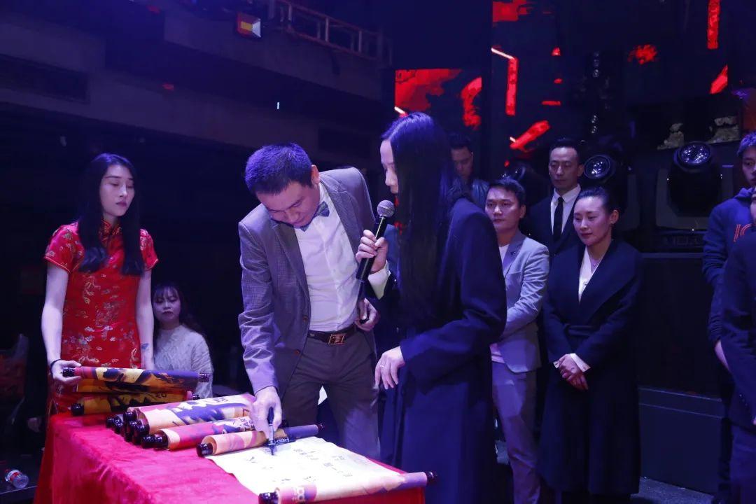 “金九银十 永无止境”十月份员工大会-长沙熊猫酒吧/MR PANDA