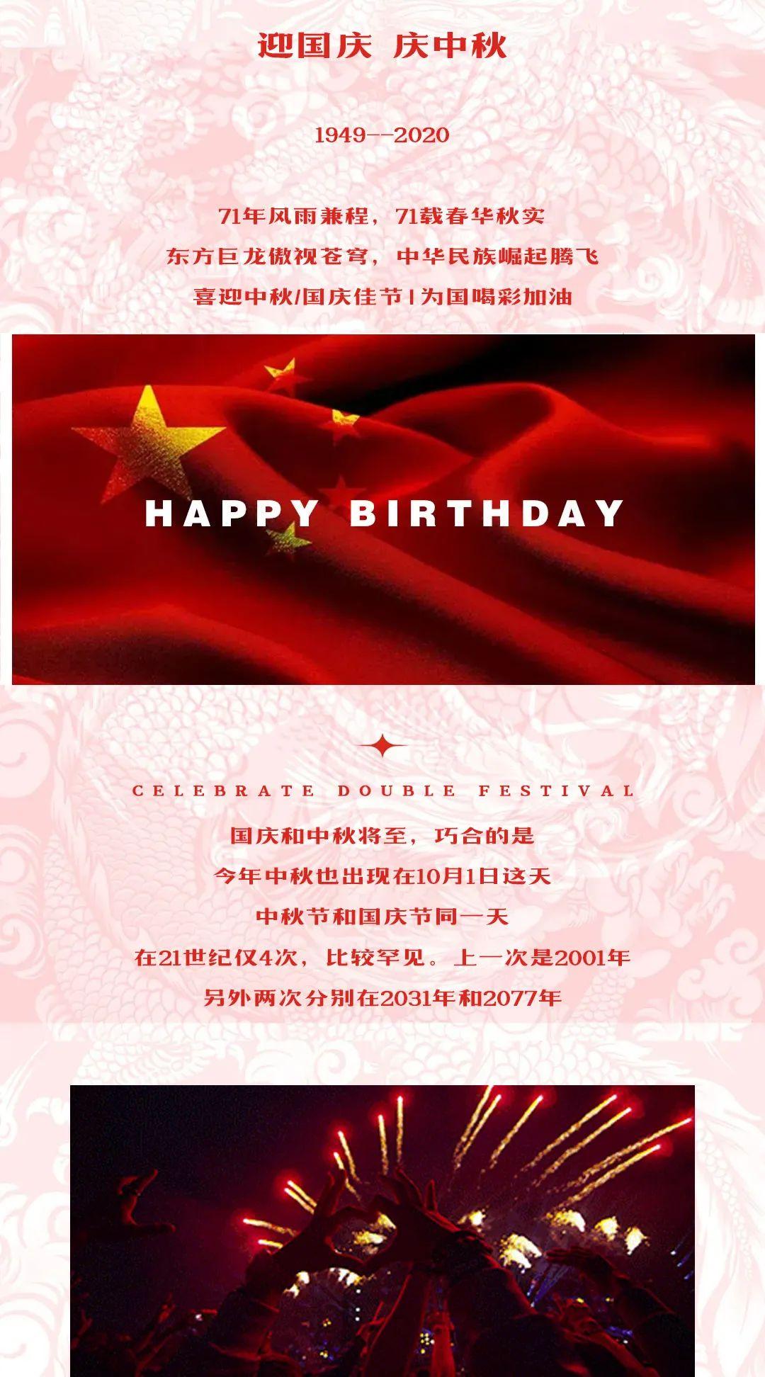 CLUB QUEEN#国庆&amp;amp;中秋小长假！今年十一，专心蹦迪-亳州皇后酒吧/QUEEN CLUB