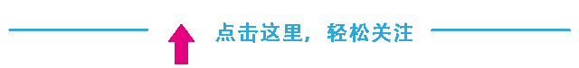 PLAY HOUSE泌阳店|2020.10.01|试音派对|精彩回顾-泌阳ph酒吧/PLAY HOUSE CLUB