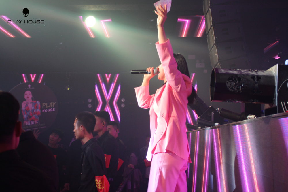 PLAY HOUSE泌阳店|2020.10.01|试音派对|精彩回顾-泌阳ph酒吧/PLAY HOUSE CLUB
