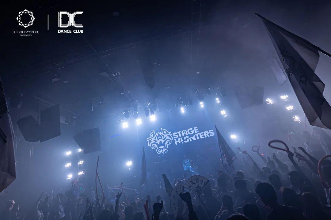 那晚，我们臣服于“捕心猎手”的霸气舞台-郑州DC酒吧/Dance Club/跳舞俱乐部